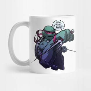 Raph Turtle Mug